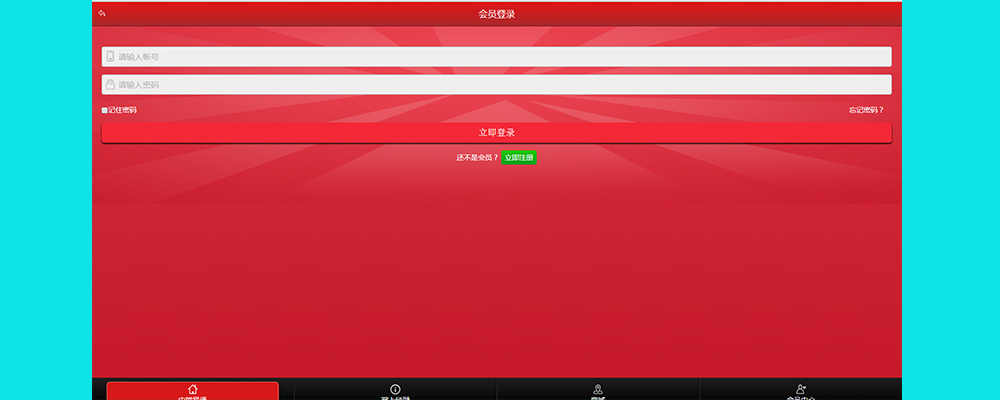 点击我可产看全图