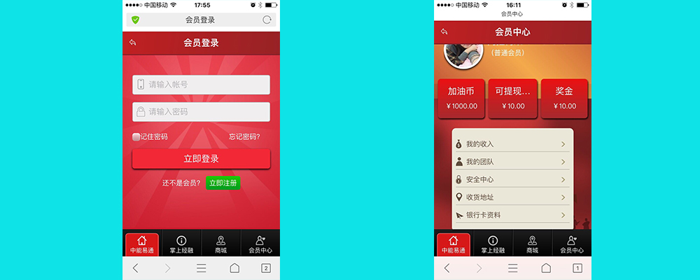 点击我可产看全图
